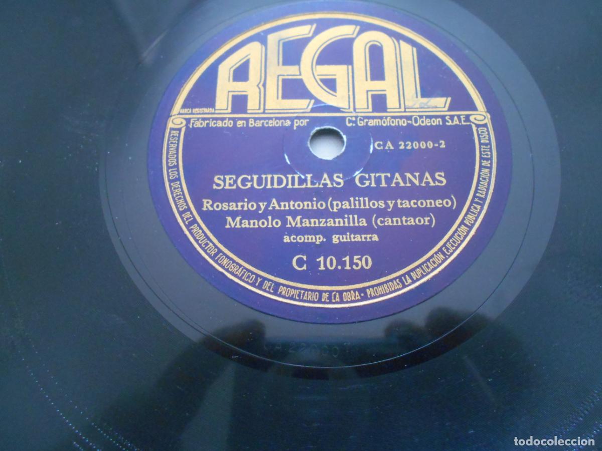 Discos de pizarra: MANOLO MANZANILLA - SEGUIDILLAS GITANAS - FANDANGOS DE HUELVA