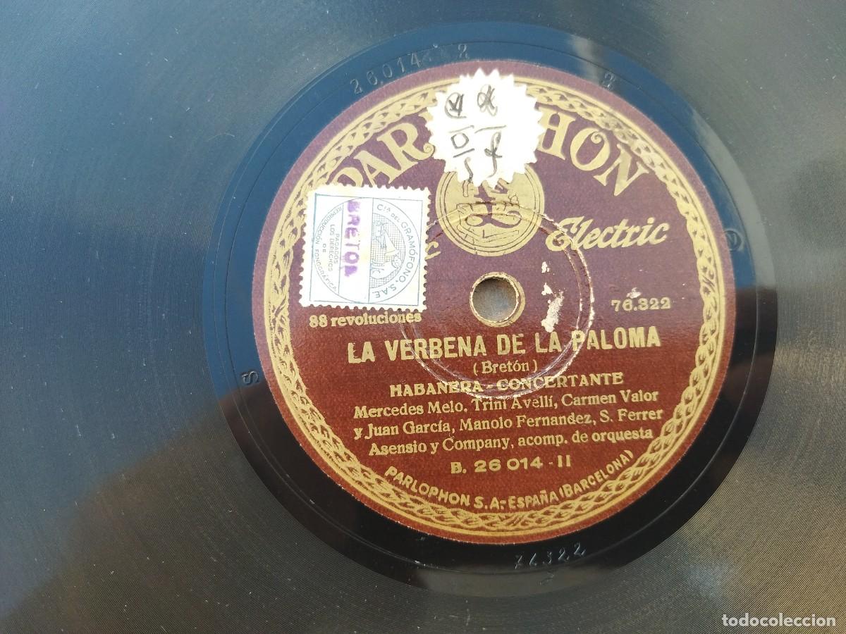 Discos de pizarra: disco de pizarra de mercedes melo trini avelli carmen valor y juan garcia LA VERBENA DE LA PALOMA