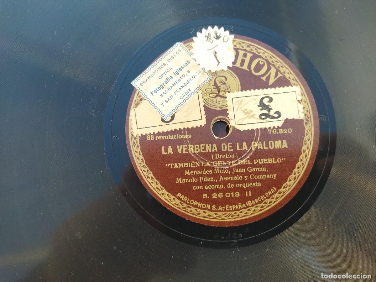 Discos de pizarra: disco de pizarra de mercedes melo y juan garcia LOS DE ARAGON -y LA VERBENA DE LA PALOMA 26013