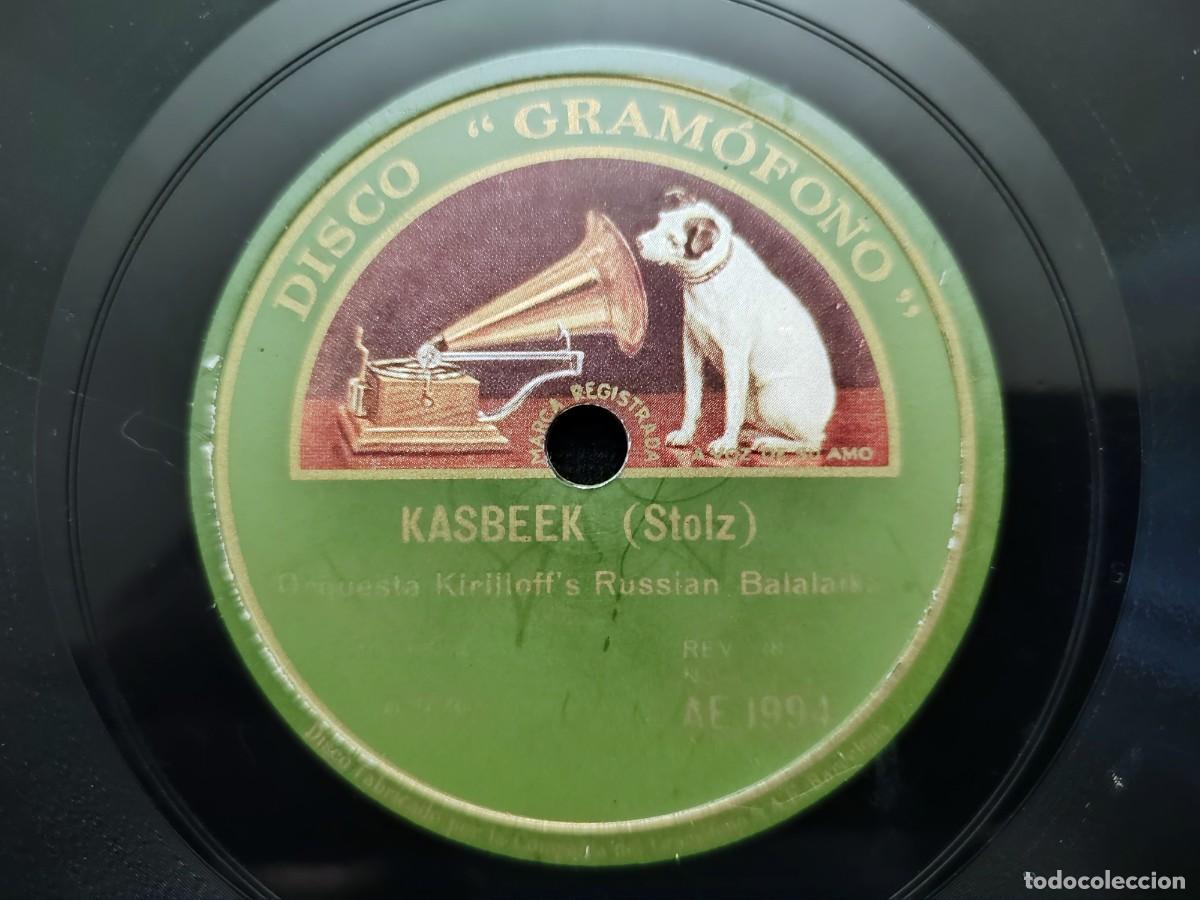Discos de pizarra: KASBEEK &ndash; POTPOURRI UCRANIANO. DISCO &ldquo;GRAMOFONO&rdquo; AE1994