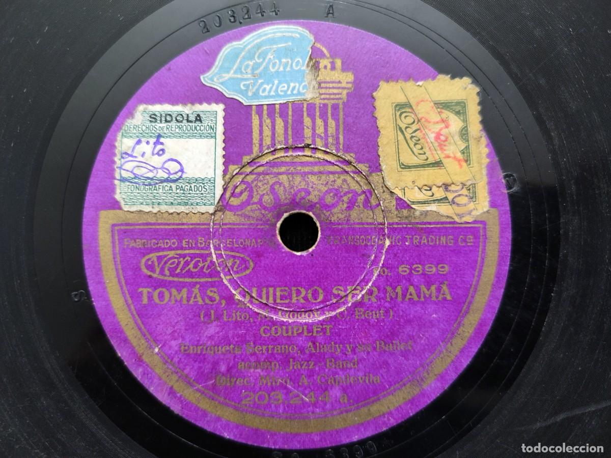 Discos de pizarra: TOM&Aacute;S, QUIERO SER MAM&Aacute; / SIENTO UN &ldquo;TIPITI&rdquo; TODAS LAS NOCHES. E. SERRANO y R. FONTANAR. ODEON 203244