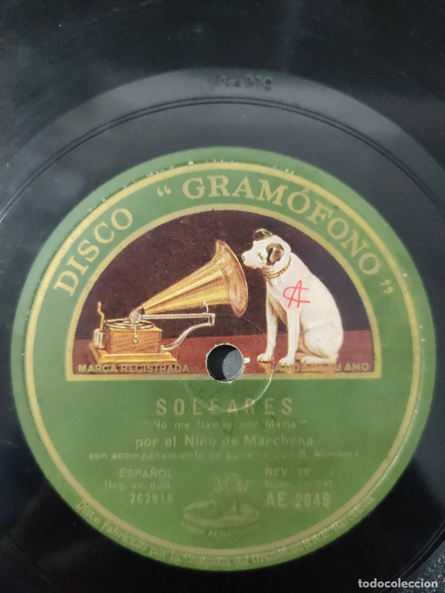 Discos de pizarra: DISCO PIZARRA GRAM&Oacute;FONO AE 2649 NI&Ntilde;O DE MARCHENA JUAN VAREA RAM&Oacute;N MONTOYA