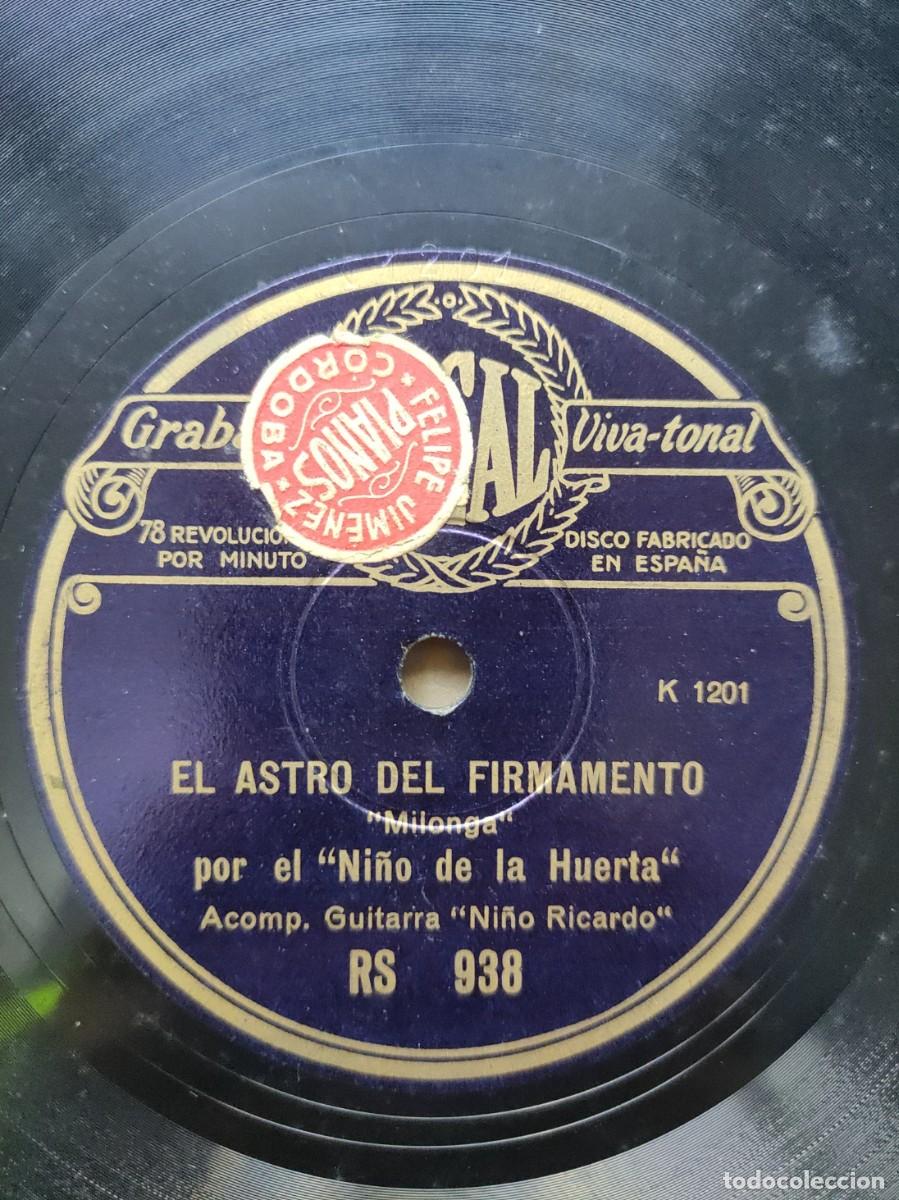 Discos de pizarra: DISCO PIZARRA 78 RPM NI&Ntilde;O DE LA HUERTA NI&Ntilde;O RICARDO EL ASTRO DEL FIRMAMENTO
