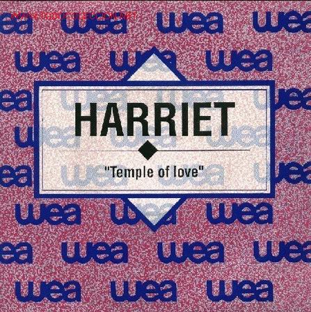Discos de vinilo: Harriet - Foto 1