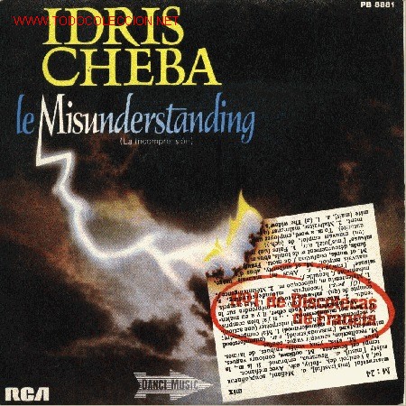 Discos de vinilo: Idris Cheba - Foto 1