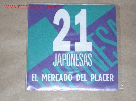 Discos de vinilo: 21 JAPONESAS - SINGLE VINILO - PROMOCIONAL - DISCO - Foto 1