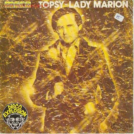 Discos de vinilo: MECO - Foto 1