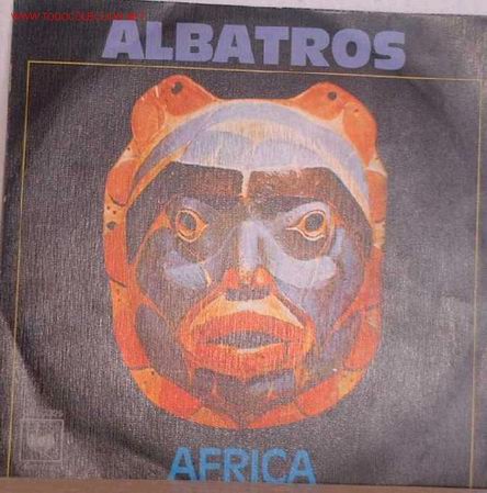 Discos de vinilo: DISCOS: DISCO SINGLE ALBATROS  VV - Foto 1
