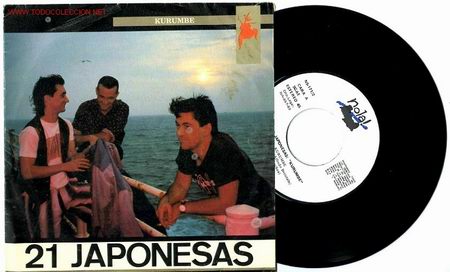 Discos de vinil: 21 JAPONESAS SINGLE DE 1989