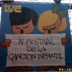 Discos de vinilo: IV FESTIVAL DE LA CANCION INFANTIL(TVE). Lote 26307820
