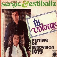 Dischi in vinile: EUROVISIÓN 1975 - SERGIO & ESTIBALIZ