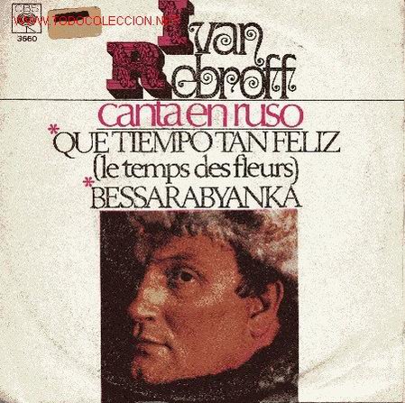 Discos de vinilo: IVAN REBROFF - Foto 1