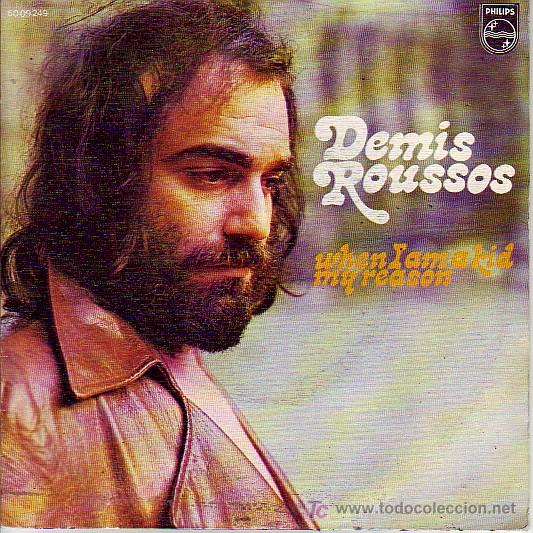 Discos de vinilo: DEMIOS ROUSSOS DISCO SINGLE  PHILIPS 6009249 SPA  1972 - Foto 1