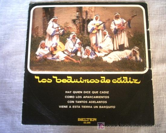 Discos de vinilo: LOS BEDUINOS DE CADIZ  1971 - Foto 1