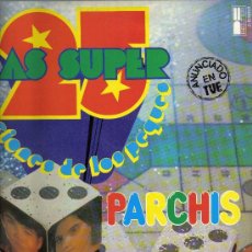 Discos de vinilo: DOBLE LP PARCHIS - 25 CANCIONES. Lote 22720245