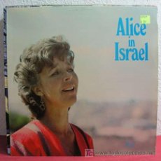 Discos de vinilo: ALICE BABS ‎– ALICE IN ISRAEL, SWEDEN 1972 SWEDISH SOCIETY DISCOFIL