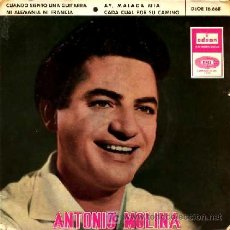 Discos de vinilo: ANTONIO MOLINA ··· CUANDO SIENTO UNA GUITARRA (+ 3 TEMAS) · (EP 45 RPM). Lote 21683896