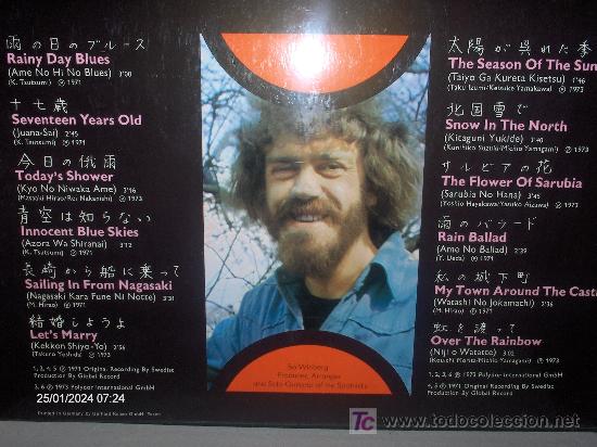 Discos de vinilo: THE SPOTNICKS ----- IN JAPAN - Foto 2