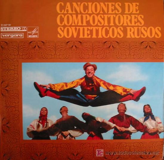 Discos de vinilo: CANCIONES DE COMPOSITORES SOVIETICOS RUSOS.a&ntilde;o:1970 - Foto 1