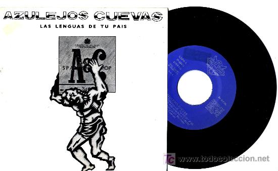 Discos de vinilo: AZULEJOS CUEVAS promo - Foto 1