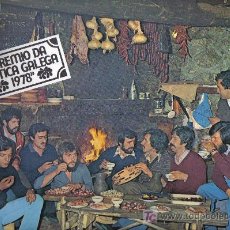 Discos de vinilo: LP GALICIA - A RODA - PREMIO DA CRITICA GALEGA 1978