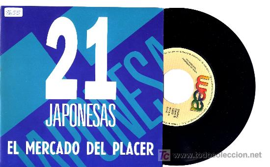 Discos de vinilo: 21 JAPONESAS PROMO  vinilo Nuevo env&iacute;o incluido