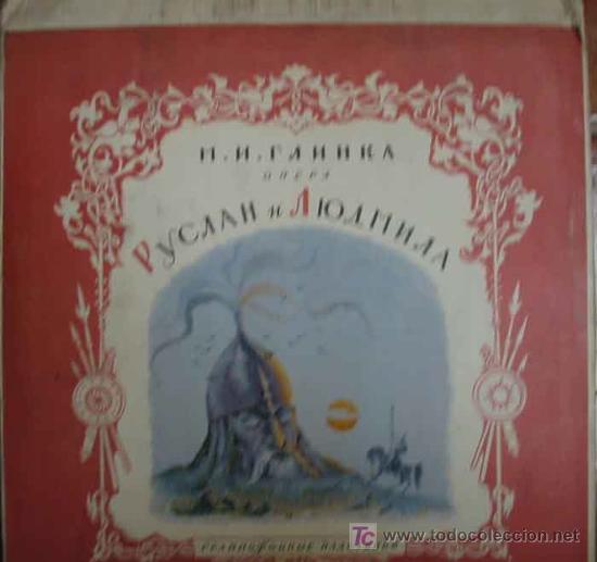 Discos de vinilo: M.GLINKA: RUSLAN AND LYUDMILA . - Foto 1
