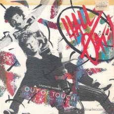 Discos de vinilo: DARYL HALL AND JOHN OATES - OUT OF CONTROL - COLD DARK AND YESTERDAY - SINGLE PROMO ESPAÑOL 1984. Lote 4268529