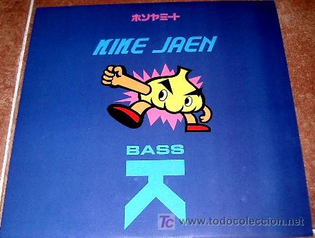 Discos de vinilo: kike jaen - bass - Foto 1