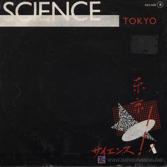 Discos de vinilo: SCIENCE / Tokyo - Foto 1