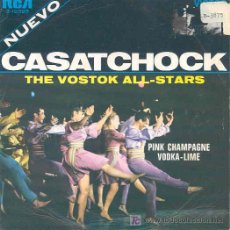 Disques de vinyle: THE VOSTOK ALL STARS - PINK CHAMPAGNE / VODKA LIME - PROMO ESPAÑOL DE 1969. Lote 4449250