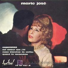 Discos de vinilo: MARIE JOSÉ - CET AMOUR QUE J'AI / ROSES BLANCHES DE CORFOU / ESPERANZA / QUAND TU REVIENDRAS - EP. Lote 27061374