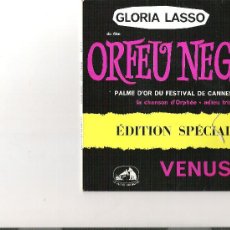 Discos de vinilo: GLORIA LASSO /ORFEO NEGRO. Lote 229218170