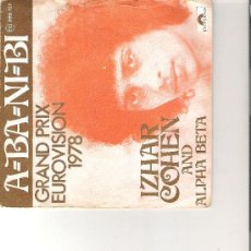 Discos de vinilo: IZAR COHEN AND ALPHA BETA /GRAND PRIX EUROVISION 1978. Lote 6092061