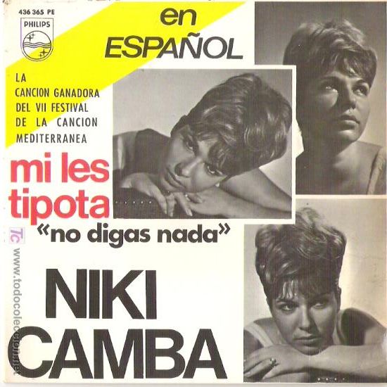 Discos de vinilo: NIKI CAMBA canta en espa&ntilde;ol - raro - Foto 1
