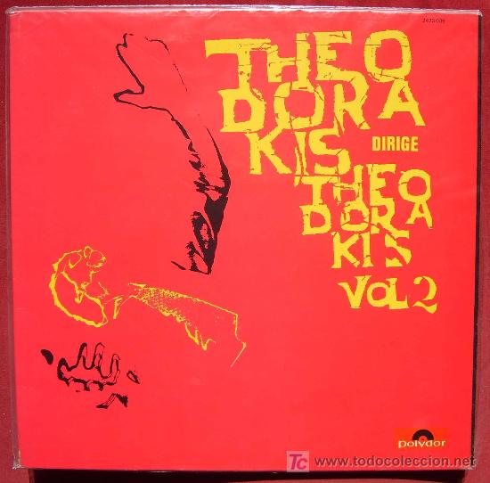 Discos de vinilo: POLYDOR - THEODORAKIS DIRIGE A THEODORAKIS - UNA PRECIOSIDAD - COMO NUEVO! - Foto 1