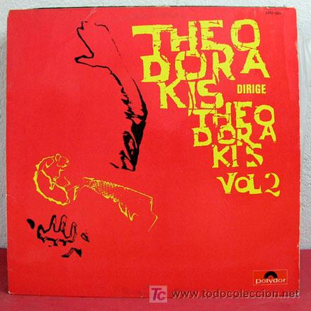 Discos de vinilo: THEODORAKIS ( THEODORAKIS VOL.2 ) GERMANY LP33 - Foto 1
