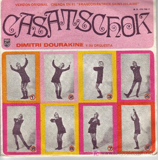 Discos de vinilo: DIMITRI DOURAKINE SINGLE  VERSION ORIGINAL  CASATSCHOK  1969 PHILIPS SPA - Foto 1