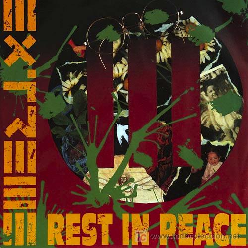 Discos de vinilo: Extreme &lsquo;Rest in peace&rsquo; - Foto 1