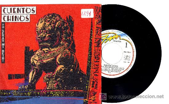 Discos de vinilo: CUENTOS CHINOS  SINGLE  ENVIO INLCUIDO - Foto 1