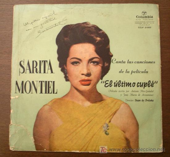 Discos de vinilo: El &uacute;ltimo cuple de Sara Montiel - Foto 1