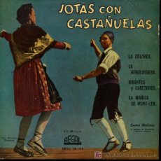 Discos de vinilo: EMMA MALERAS - JOTAS CON CATAÑUELAS - LA DOLORES / LA REGOLVEDERA / GIGANTES Y CABEZUDOS / EP1958. Lote 27221294
