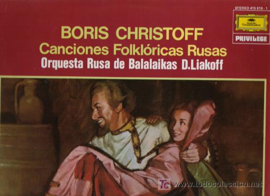Discos de vinilo: BORIS   CHRISTOFF - Foto 1
