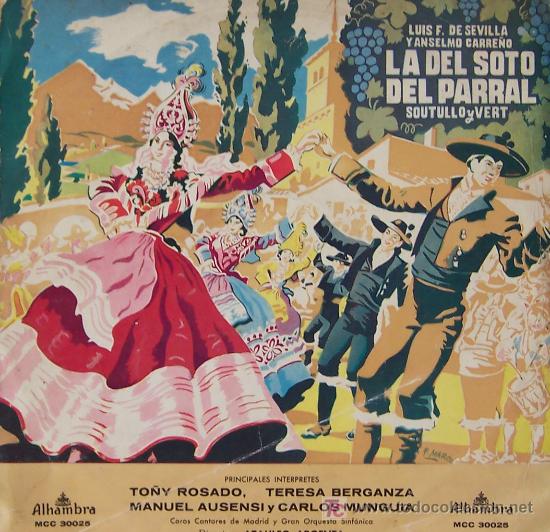 Discos de vinilo: La del Soto del Parral - Foto 1