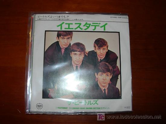 Discos de vinilo: Yesterday vinilo Single japones de THE BEATLES - Foto 1