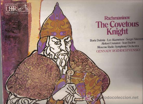 Discos de vinil: LP NUEVO CLASICA - SELLO MELODIYA : RACHMANINOV - THE COVETOUS KNIGHT   *Pedido minimo 9 euros