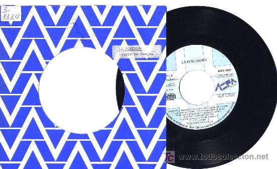 Discos de vinilo: LA PENUMBRA  SINGLE - Foto 1