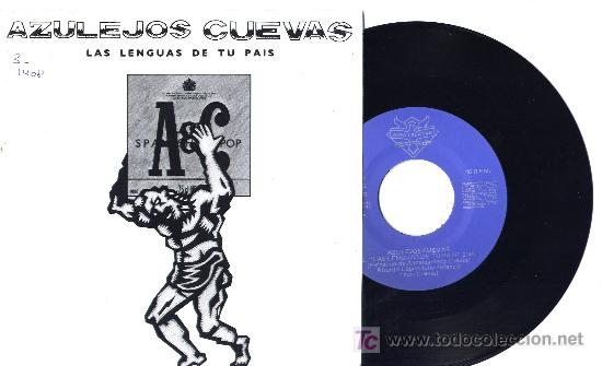 Discos de vinilo: AZULEJOS CUEVAS SINGLE - Foto 1