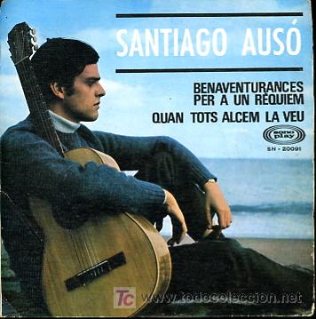 Discos de vinilo: SANTIAGO AUS&Oacute; - Foto 1