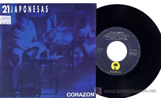 Dischi in vinile: 21 JAPONESAS SINGLE 1990